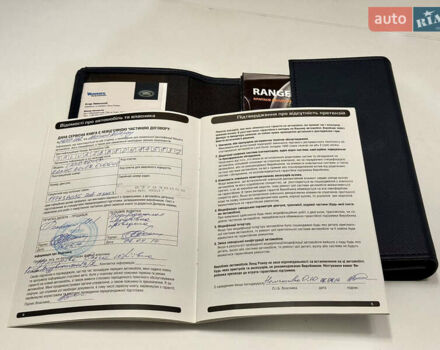 Черный Ленд Ровер Рендж Ровер Эвок, объемом двигателя 2.2 л и пробегом 139 тыс. км за 20999 $, фото 1 на Automoto.ua