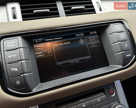 Черный Ленд Ровер Рендж Ровер Эвок, объемом двигателя 2 л и пробегом 150 тыс. км за 14700 $, фото 74 на Automoto.ua