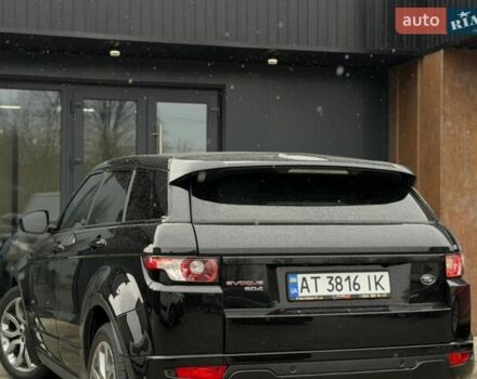Чорний Ленд Ровер Рендж Ровер Евок, об'ємом двигуна 2.18 л та пробігом 251 тис. км за 14800 $, фото 25 на Automoto.ua