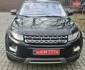 Черный Ленд Ровер Рендж Ровер Эвок, объемом двигателя 2 л и пробегом 286 тыс. км за 14500 $, фото 1 на Automoto.ua