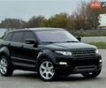 Черный Ленд Ровер Рендж Ровер Эвок, объемом двигателя 2 л и пробегом 139 тыс. км за 17800 $, фото 1 на Automoto.ua