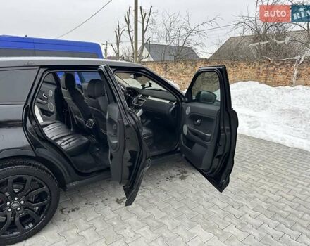 Черный Ленд Ровер Рендж Ровер Эвок, объемом двигателя 2 л и пробегом 165 тыс. км за 15300 $, фото 5 на Automoto.ua