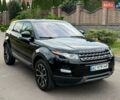 Черный Ленд Ровер Рендж Ровер Эвок, объемом двигателя 2 л и пробегом 258 тыс. км за 11999 $, фото 6 на Automoto.ua
