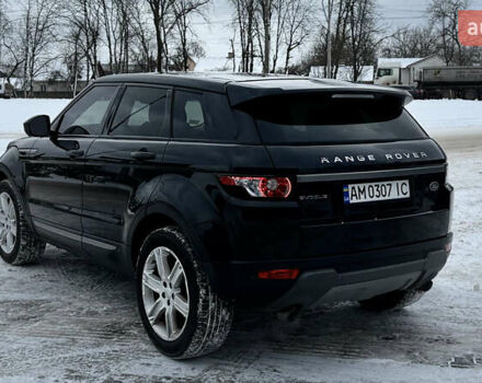 Черный Ленд Ровер Рендж Ровер Эвок, объемом двигателя 2 л и пробегом 210 тыс. км за 13500 $, фото 15 на Automoto.ua
