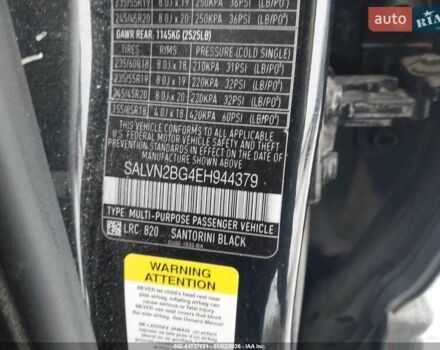 Чорний Ленд Ровер Рендж Ровер Евок, об'ємом двигуна 2 л та пробігом 156 тис. км за 8200 $, фото 8 на Automoto.ua