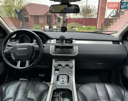 Ленд Ровер Рендж Ровер Эвок 2014 в Тячеве на Automoto.ua Черный Ленд Ровер Рендж Ровер Эвок, объемом двигателя 2 л и пробегом 182 тыс. км за 15500 $, фото 22 на Automoto.ua