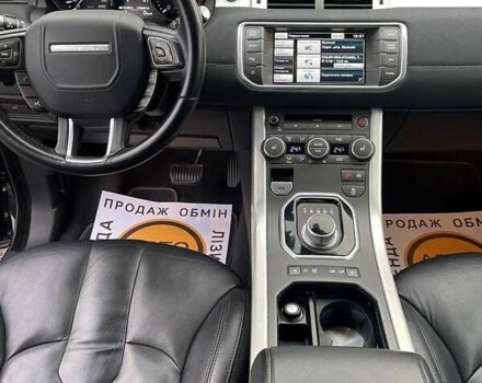 Черный Ленд Ровер Рендж Ровер Эвок, объемом двигателя 2.18 л и пробегом 170 тыс. км за 19990 $, фото 9 на Automoto.ua