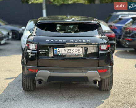 Ленд Ровер Рендж Ровер Эвок 2015 в Киеве на Automoto.ua Черный Ленд Ровер Рендж Ровер Эвок, объемом двигателя 2 л и пробегом 155 тыс. км за 19000 $, фото 9 на Automoto.ua