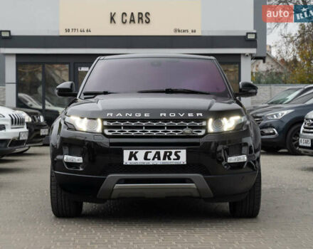 Черный Ленд Ровер Рендж Ровер Эвок, объемом двигателя 2.2 л и пробегом 133 тыс. км за 17900 $, фото 2 на Automoto.ua