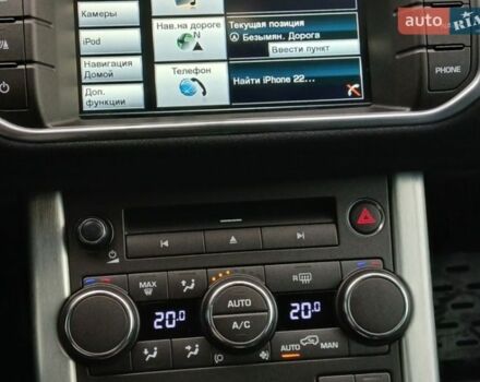 Чорний Ленд Ровер Рендж Ровер Евок, об'ємом двигуна 2 л та пробігом 151 тис. км за 15700 $, фото 18 на Automoto.ua