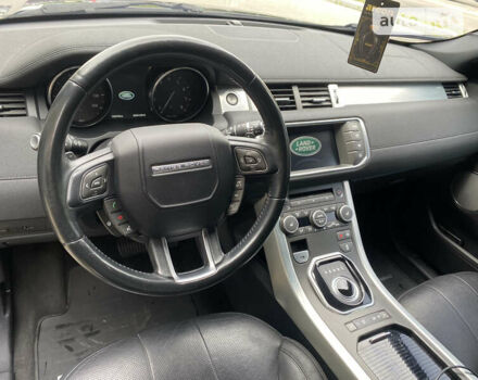 Черный Ленд Ровер Рендж Ровер Эвок, объемом двигателя 2 л и пробегом 154 тыс. км за 20200 $, фото 31 на Automoto.ua