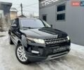Черный Ленд Ровер Рендж Ровер Эвок, объемом двигателя 2 л и пробегом 143 тыс. км за 18900 $, фото 62 на Automoto.ua