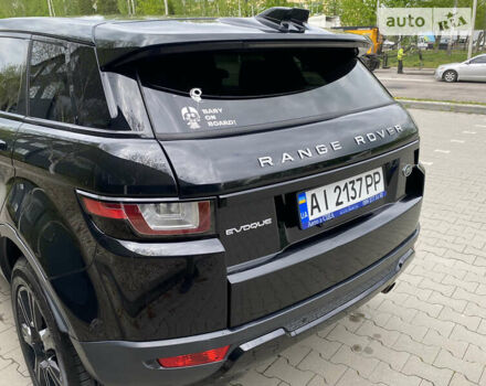Черный Ленд Ровер Рендж Ровер Эвок, объемом двигателя 2 л и пробегом 154 тыс. км за 20200 $, фото 22 на Automoto.ua