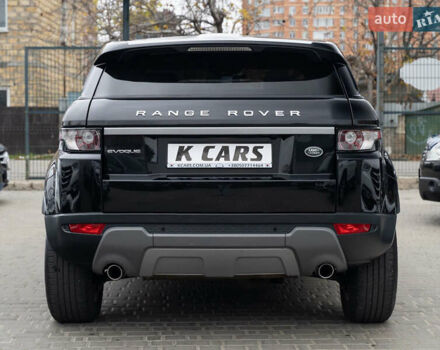 Черный Ленд Ровер Рендж Ровер Эвок, объемом двигателя 2.2 л и пробегом 133 тыс. км за 17900 $, фото 7 на Automoto.ua