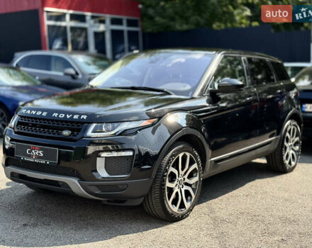 Ленд Ровер Рендж Ровер Эвок 2015 в Киеве на Automoto.ua Черный Ленд Ровер Рендж Ровер Эвок, объемом двигателя 2 л и пробегом 155 тыс. км за 19000 $, фото 6 на Automoto.ua