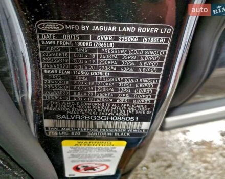 Черный Ленд Ровер Рендж Ровер Эвок, объемом двигателя 2 л и пробегом 146 тыс. км за 3300 $, фото 12 на Automoto.ua