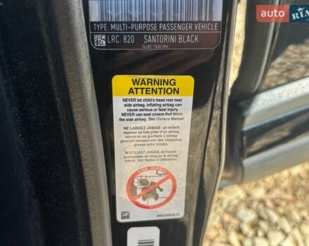 Черный Ленд Ровер Рендж Ровер Эвок, объемом двигателя 2 л и пробегом 129 тыс. км за 20500 $, фото 13 на Automoto.ua