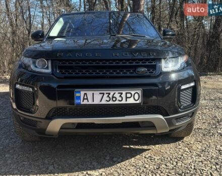 Черный Ленд Ровер Рендж Ровер Эвок, объемом двигателя 2 л и пробегом 129 тыс. км за 20500 $, фото 1 на Automoto.ua
