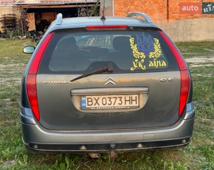 Чорний Ленд Ровер Рендж Ровер Евок, об'ємом двигуна 2 л та пробігом 157 тис. км за 16530 $, фото 20 на Automoto.ua