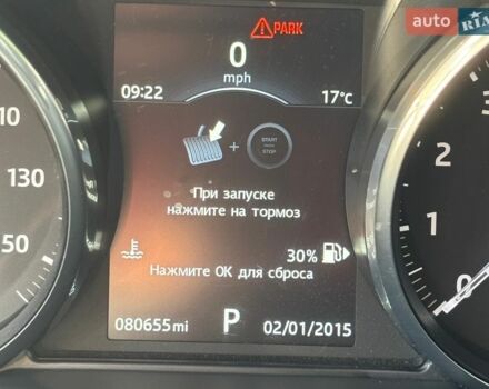 Черный Ленд Ровер Рендж Ровер Эвок, объемом двигателя 2 л и пробегом 129 тыс. км за 20500 $, фото 17 на Automoto.ua