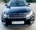 Черный Ленд Ровер Рендж Ровер Эвок, объемом двигателя 2 л и пробегом 210 тыс. км за 19990 $, фото 49 на Automoto.ua