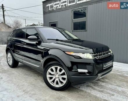 Черный Ленд Ровер Рендж Ровер Эвок, объемом двигателя 2 л и пробегом 143 тыс. км за 18900 $, фото 61 на Automoto.ua