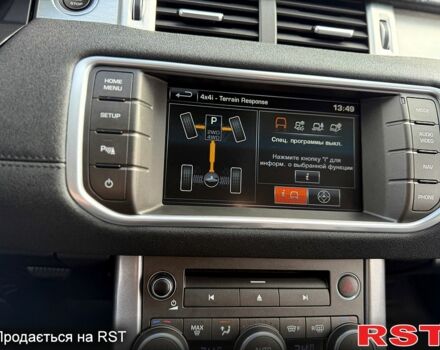 Ленд Ровер Рендж Ровер Эвок 2015 в Одессе на Automoto.ua Черный Ленд Ровер Рендж Ровер Эвок, объемом двигателя 2 л и пробегом 110 тыс. км за 13800 $, фото 12 на Automoto.ua