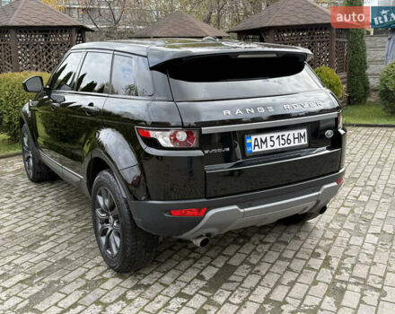 Черный Ленд Ровер Рендж Ровер Эвок, объемом двигателя 2 л и пробегом 160 тыс. км за 16000 $, фото 15 на Automoto.ua