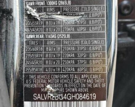 Чорний Ленд Ровер Рендж Ровер Евок, об'ємом двигуна 2 л та пробігом 170 тис. км за 2600 $, фото 12 на Automoto.ua
