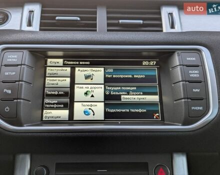 Чорний Ленд Ровер Рендж Ровер Евок, об'ємом двигуна 2 л та пробігом 163 тис. км за 14300 $, фото 27 на Automoto.ua