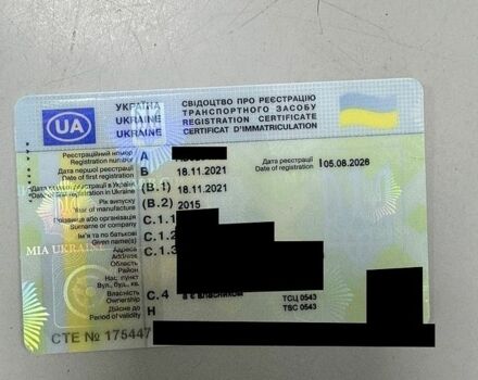 Чорний Ленд Ровер Рендж Ровер Евок, об'ємом двигуна 2 л та пробігом 140 тис. км за 16500 $, фото 42 на Automoto.ua