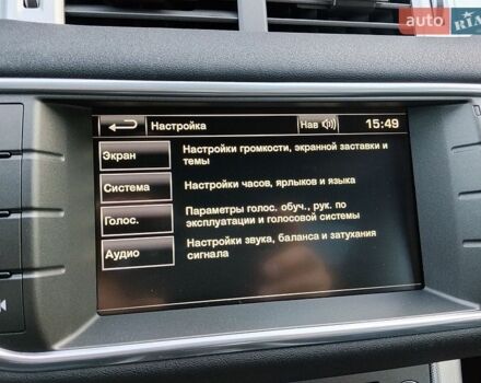 Черный Ленд Ровер Рендж Ровер Эвок, объемом двигателя 2 л и пробегом 211 тыс. км за 17699 $, фото 30 на Automoto.ua