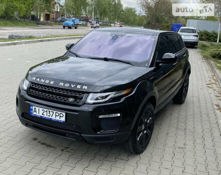 Черный Ленд Ровер Рендж Ровер Эвок, объемом двигателя 2 л и пробегом 159 тыс. км за 23000 $, фото 4 на Automoto.ua