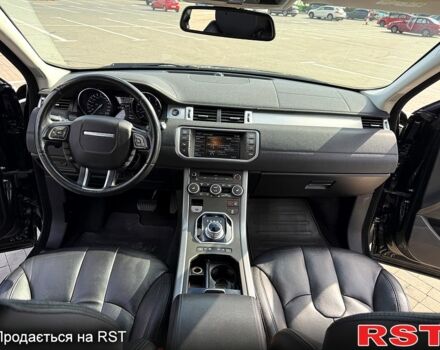 Ленд Ровер Рендж Ровер Эвок 2015 в Одессе на Automoto.ua Черный Ленд Ровер Рендж Ровер Эвок, объемом двигателя 2 л и пробегом 110 тыс. км за 13800 $, фото 10 на Automoto.ua