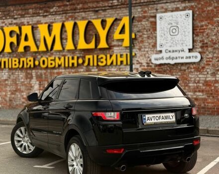 Чорний Ленд Ровер Рендж Ровер Евок, об'ємом двигуна 2 л та пробігом 239 тис. км за 12999 $, фото 1 на Automoto.ua