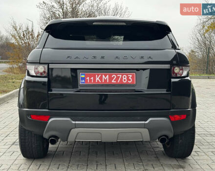 Черный Ленд Ровер Рендж Ровер Эвок, объемом двигателя 2 л и пробегом 184 тыс. км за 15500 $, фото 5 на Automoto.ua