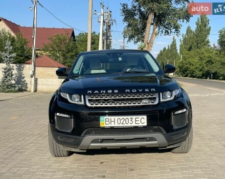 Черный Ленд Ровер Рендж Ровер Эвок, объемом двигателя 2 л и пробегом 210 тыс. км за 19990 $, фото 20 на Automoto.ua