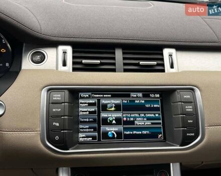 Чорний Ленд Ровер Рендж Ровер Евок, об'ємом двигуна 2 л та пробігом 144 тис. км за 11300 $, фото 14 на Automoto.ua