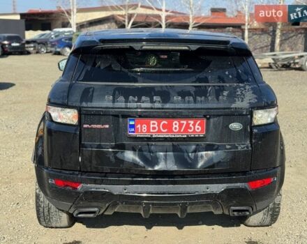 Черный Ленд Ровер Рендж Ровер Эвок, объемом двигателя 2 л и пробегом 164 тыс. км за 12300 $, фото 1 на Automoto.ua