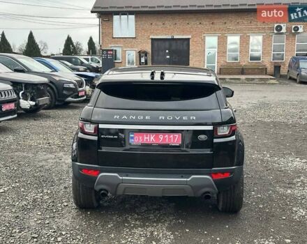 Черный Ленд Ровер Рендж Ровер Эвок, объемом двигателя 2 л и пробегом 169 тыс. км за 13900 $, фото 5 на Automoto.ua