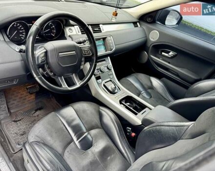 Черный Ленд Ровер Рендж Ровер Эвок, объемом двигателя 2 л и пробегом 143 тыс. км за 18900 $, фото 12 на Automoto.ua