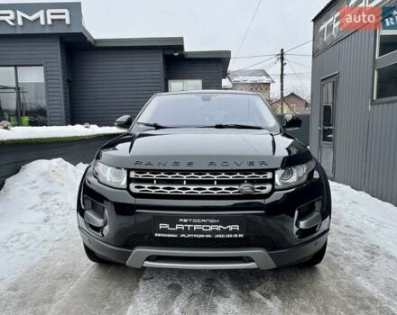 Черный Ленд Ровер Рендж Ровер Эвок, объемом двигателя 2 л и пробегом 143 тыс. км за 18900 $, фото 2 на Automoto.ua