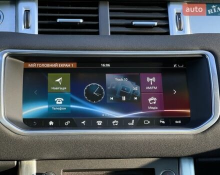 Черный Ленд Ровер Рендж Ровер Эвок, объемом двигателя 2 л и пробегом 111 тыс. км за 21900 $, фото 15 на Automoto.ua