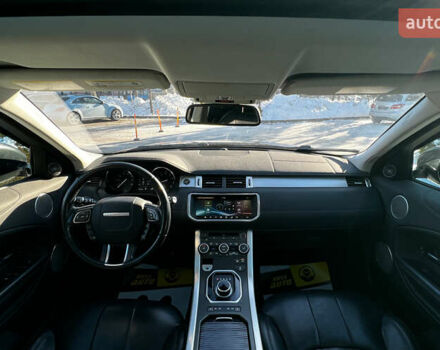 Черный Ленд Ровер Рендж Ровер Эвок, объемом двигателя 2 л и пробегом 111 тыс. км за 23999 $, фото 14 на Automoto.ua