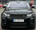 Чорний Ленд Ровер Рендж Ровер Евок, об'ємом двигуна 2 л та пробігом 127 тис. км за 18300 $, фото 6 на Automoto.ua