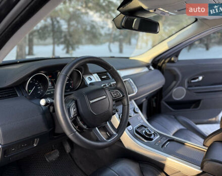 Черный Ленд Ровер Рендж Ровер Эвок, объемом двигателя 2 л и пробегом 169 тыс. км за 21400 $, фото 22 на Automoto.ua