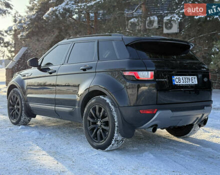 Черный Ленд Ровер Рендж Ровер Эвок, объемом двигателя 2 л и пробегом 169 тыс. км за 21400 $, фото 11 на Automoto.ua