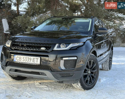 Чорний Ленд Ровер Рендж Ровер Евок, об'ємом двигуна 2 л та пробігом 169 тис. км за 22000 $, фото 8 на Automoto.ua