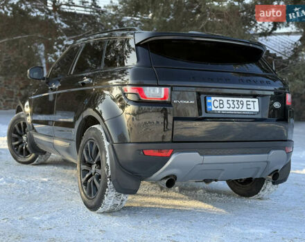 Черный Ленд Ровер Рендж Ровер Эвок, объемом двигателя 2 л и пробегом 169 тыс. км за 21400 $, фото 17 на Automoto.ua