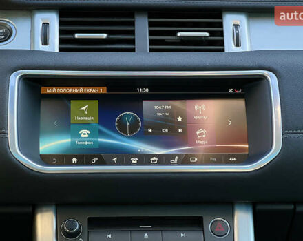 Черный Ленд Ровер Рендж Ровер Эвок, объемом двигателя 2 л и пробегом 111 тыс. км за 23999 $, фото 16 на Automoto.ua